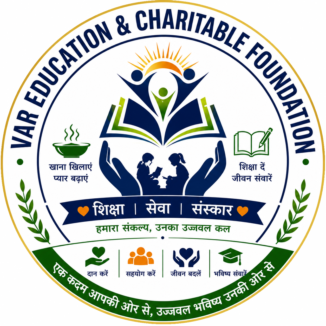 VAR EDUCATION & CHARITABLE FOUNDATION